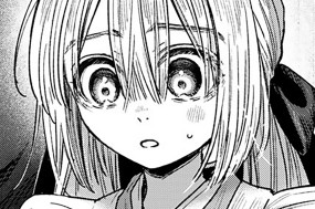 第３話 蘇った愛娘① 표지