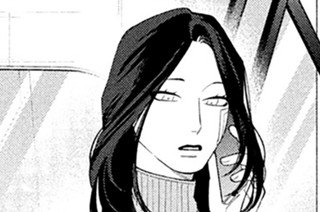 第５６話 元嫁とみられる女 표지