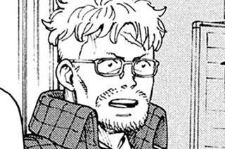 第８１話 妖怪バスターズ①（２） 표지