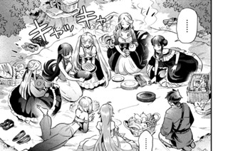 第１３話 開廷！！クッキー裁判 표지