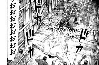 第２７８話 孤軍奮闘 표지