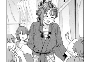 第１９限 ガチ・ガチ・祭！！ 표지