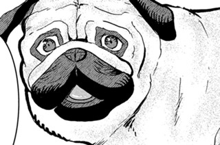 ＃２４ ギリいない犬 표지