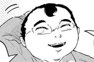 第１５６話 グリーンランド、氷の上のとけない噓① 표지