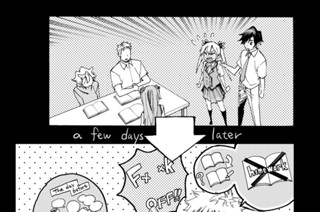 第３７話 自慢の友達 표지