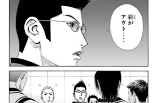 ＳＣＥＮＥ １２９ ＪＵＳＴ ＡＮＯＴＨＥＲ ＯＰＴＩＯＮ 표지