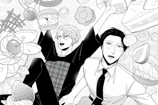 第６話 タコス課長（前編） 표지