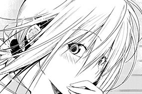 第７４話 本命チョコ 표지