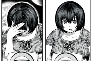 第９話 わたし達は祝福します 표지