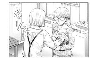第６５話 どいつもこいつも 표지