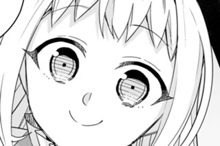 第１１６話 新たなアイデア 표지