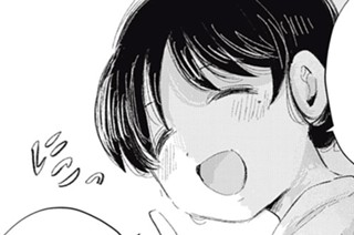 第２１話 理性と妥協 표지