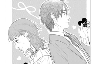 第33話 伝える想い 표지