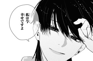 report.44(3) 표지