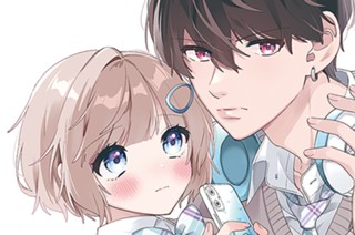 16화 ＥＰＩＳＯＤＥ．４ 特別解禁（１） 표지