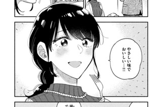 第６２話 気持ちを贈り合うホワイトクリスマス！ 표지