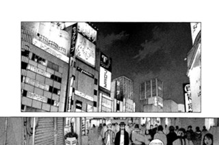第２７８話 クーデター 표지