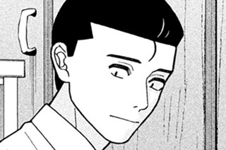 第２９話 知る男 표지