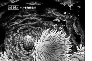 第１４６話 バルト海戦役（２２） 표지