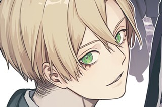 #52 きょうだい(1) 표지