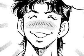 第４４７話 陰の来歴 표지