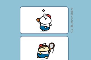 194화 １９４．できなくても、楽しい 표지