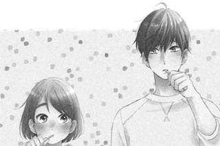 第９話 初めてのお泊まり 표지