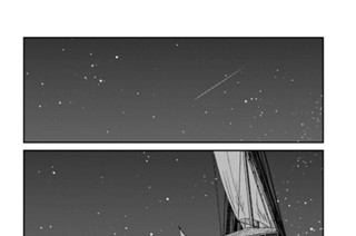 第１２１話 （５） 표지