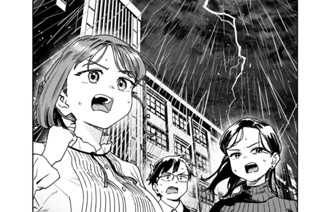 第４４限 ダークネス・とらぶる！！ 표지