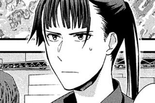 第１２８話 集合① 표지