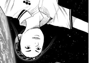 ≪＃２２２≫ 夢のドア 표지