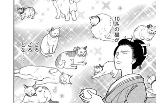 その５８ 표지