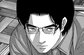 第８４話 心中と成長 표지