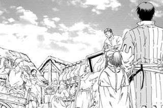 第１０葉 冬支度② 표지