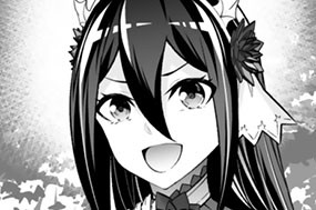 【第45話 (2)】無人島で物々交換！ 표지