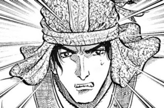 【第75話】 寿春城の戦い 표지