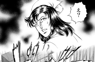 第４２２話 夢の続き 표지