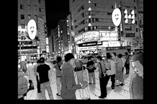 第１話 金なら出す 표지