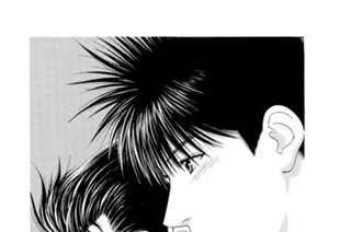 ＳＣＥＮＥ８６ ＷＡＮＤＥＲＥＲ 표지