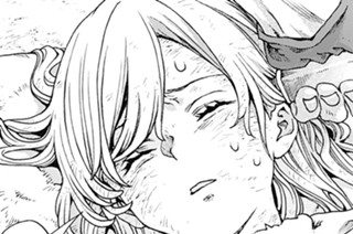 第３話 なかまになろうよ 표지