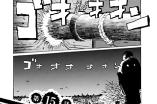 第１５話 闇夜の乱破 표지