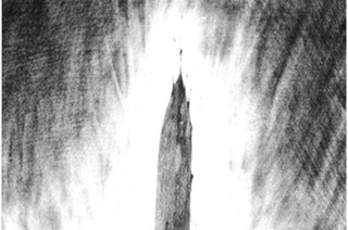 第六十二幕 秋霜〈其の五〉 표지