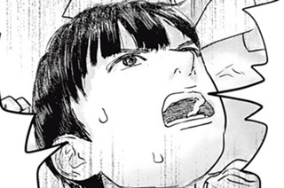 レベル２０ ディグ 표지