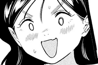 第１７話 「爪」 표지