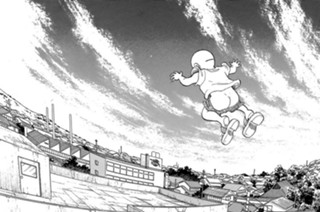 第５話 ・よろしく 표지