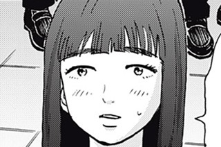 第２６話 中条ゆな ４５歳 표지