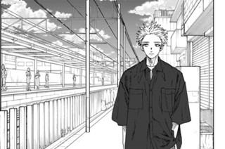 第５４話 ご褒美のケーキ 표지