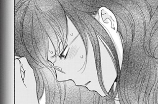 18화 ５ 手の届かない女（２） 표지