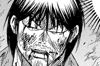第４６０話 ホームラン 표지