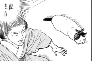 その１９５ 표지